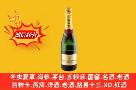 康定市高价上门回收名仕洋酒